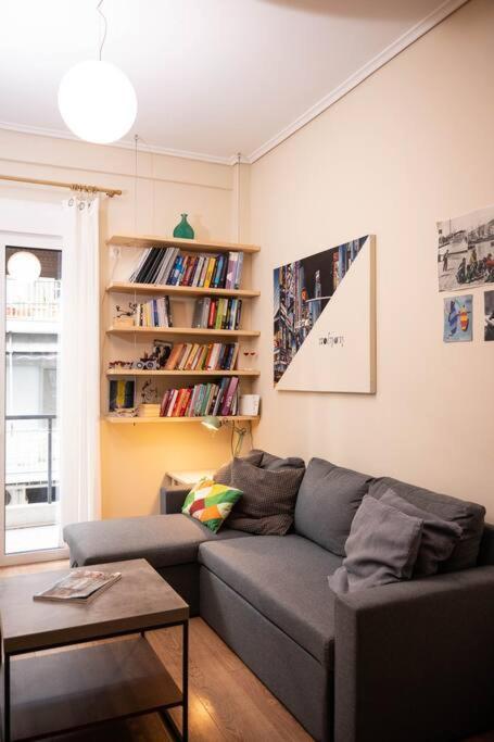 Apartment Artistic Athens