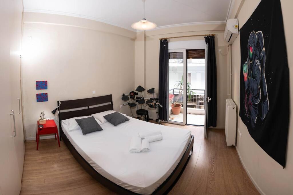 Appartement Artistic
